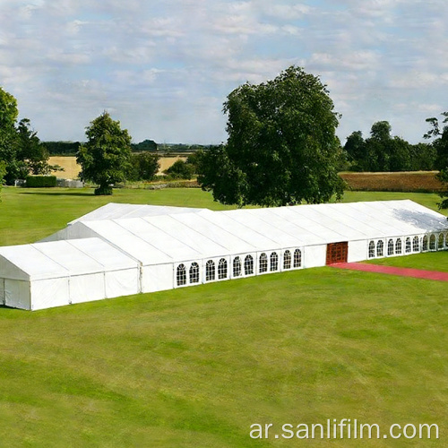 العمل الساخن في الهواء الطلق فيلم مثبطات اللهب